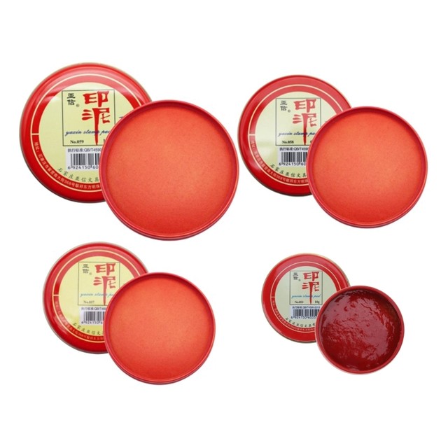 Red Stamp Pad Chinese Ink Pad Red Ink-Paste Quick-Drying Red Stamp